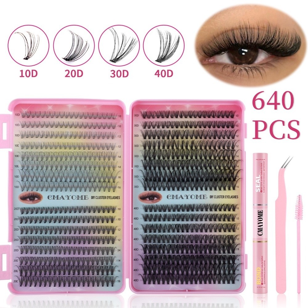 Eyelash Extension Look - ボンドアンドシールつけまつげ ナチュラルルック 5D ふわふわまつげエクステキット 濃密ボリューム 10-16mm