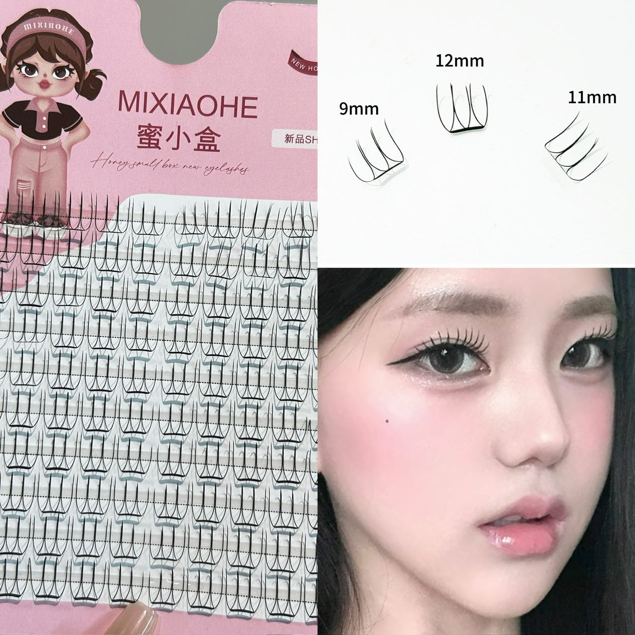 Eyelash Extension Natural - ミクシャオヘ メイクアップアーティストと同じ 韓国産つけまつげ 薄いカーブバンド 9-12mm ライトナチュラル