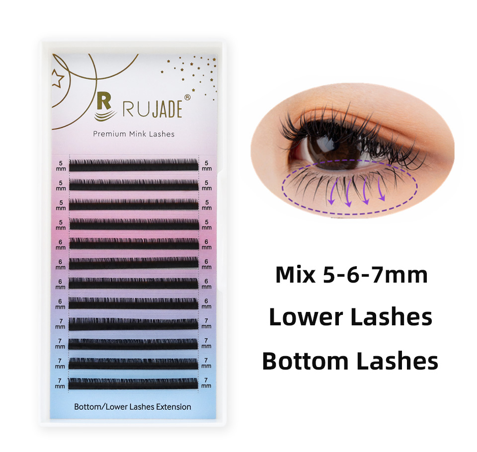 Eyelash Extension C Curl - 下まつげミックス 5 6 7 ミリメートルボトムラッシュエクステンション B/C