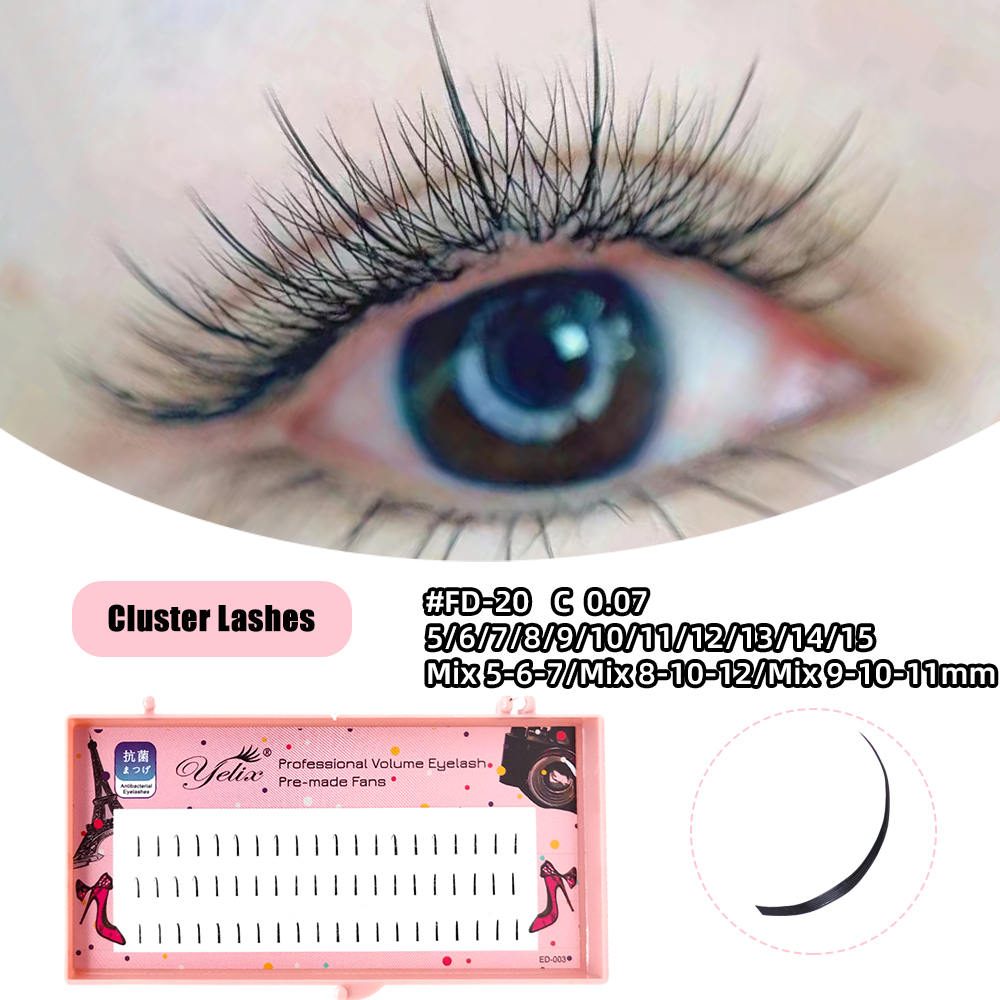 Yelix ナチュラルソフト個別まつげ コミックラッシュ C - Eyelash Extension Look のレビューと価格