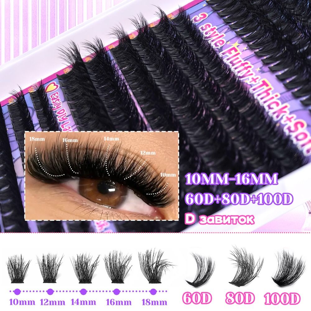 ナチュラルルックつけまつげ ボンド＆シール クラスターデザイ - Eyelash Extension Look のレビューと価格