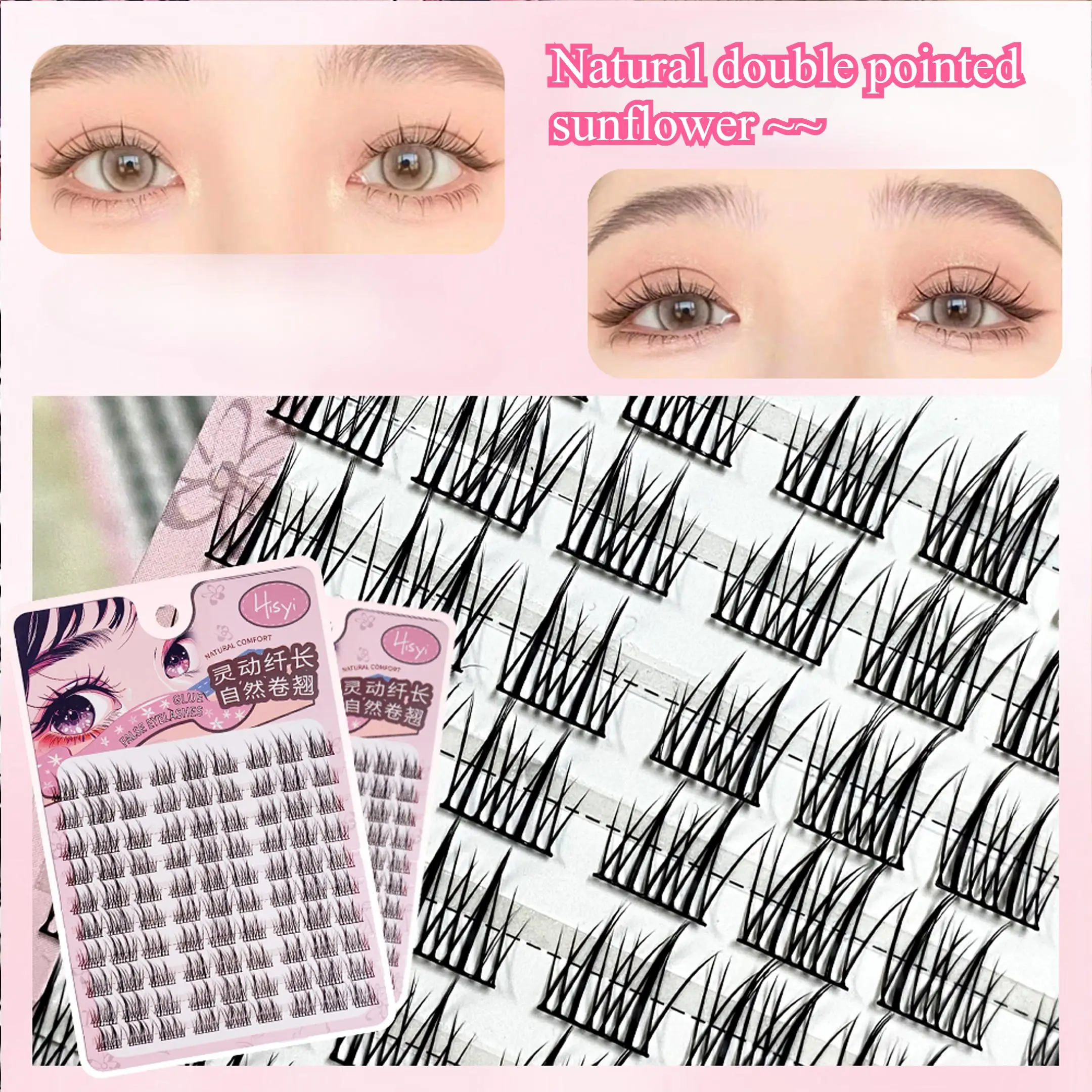 Hisyi-ナチュラルロールコミックつけまつげ、猫の妖精ひま - Eyelash Extension Cat Eye のレビューと価格