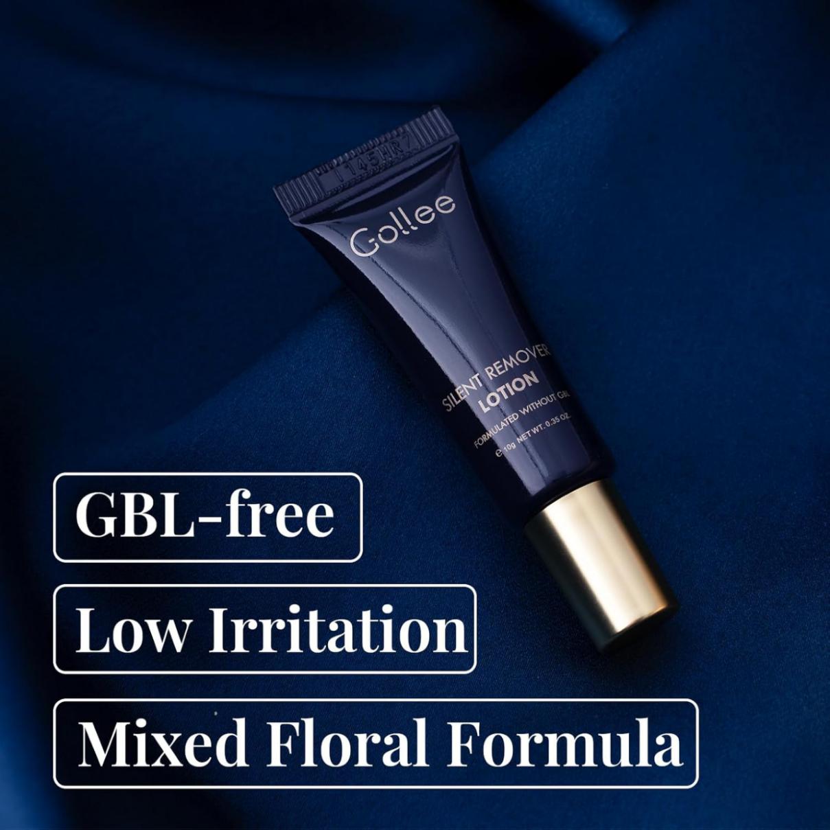 ゴーリーまつげエクステリムーバークリーム 敏感な目にも安全  - Eyelash Extension Eye Irritation のレビューと価格