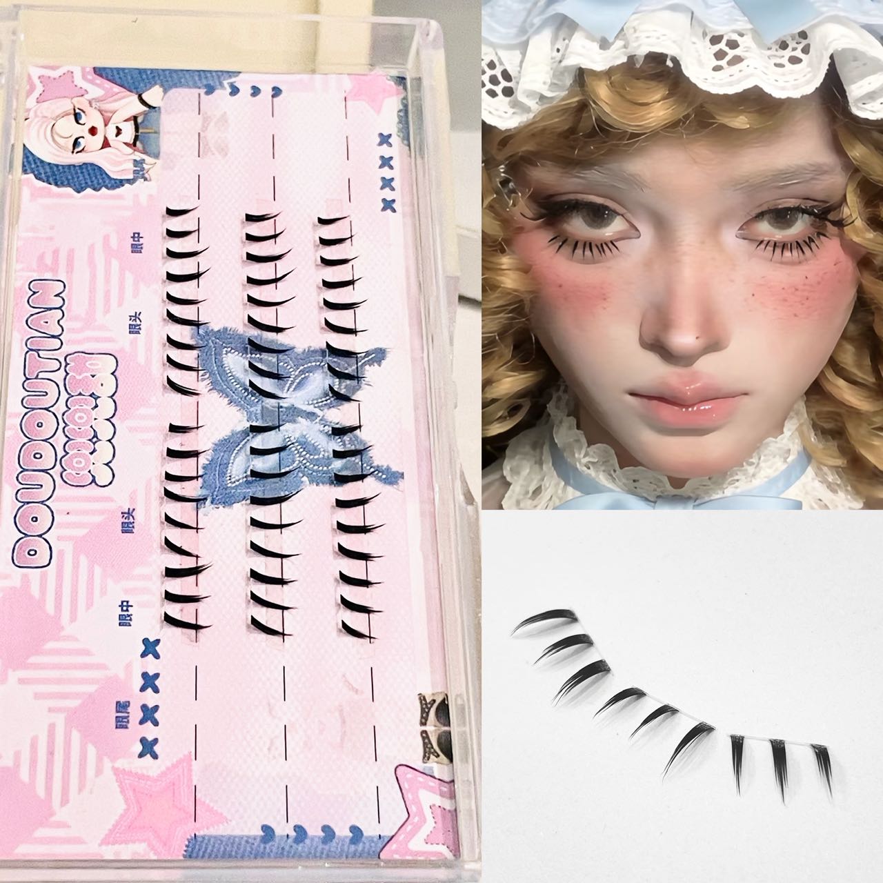 ドゥドゥーティアン グロッシーウェットスパイキーチップ アニ - Eyelash Extension Natural のレビューと価格