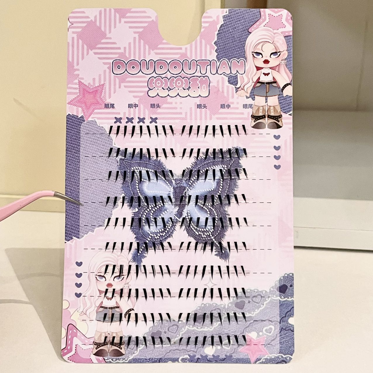 ドゥドゥーティアン グロッシーウェットスパイキーチップ アニ - Eyelash Extension Natural のレビューと価格